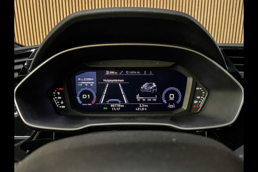 Audi Q3 40 TFSI quattro S Line Pro Line S - 190pk - Ambiance - Quattro