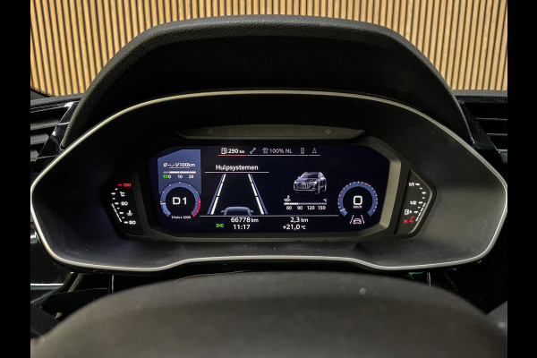 Audi Q3 40 TFSI quattro S Line Pro Line S - 190pk - Ambiance - Quattro