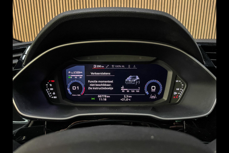 Audi Q3 40 TFSI quattro S Line Pro Line S - 190pk - Ambiance - Quattro