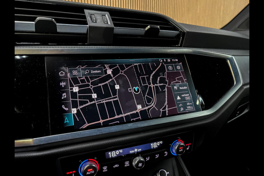 Audi Q3 40 TFSI quattro S Line Pro Line S - 190pk - Ambiance - Quattro