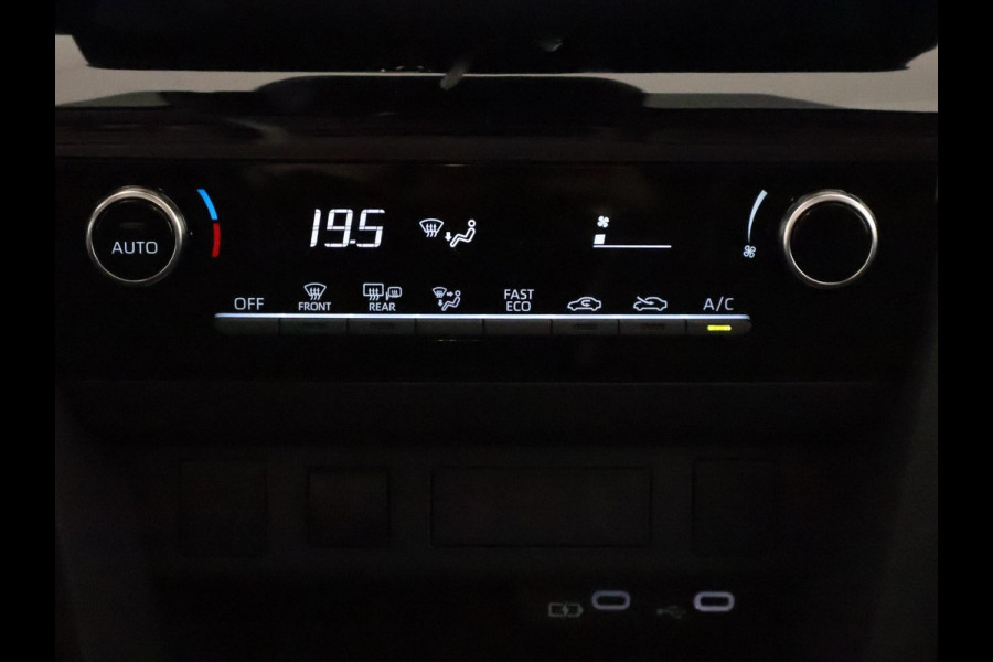 Toyota Yaris Cross Hybrid 115 Active 2025 | DIRECT LEVERBAAR | 10 JAAR GARANTIE | DIRECT LEVERBAAR |