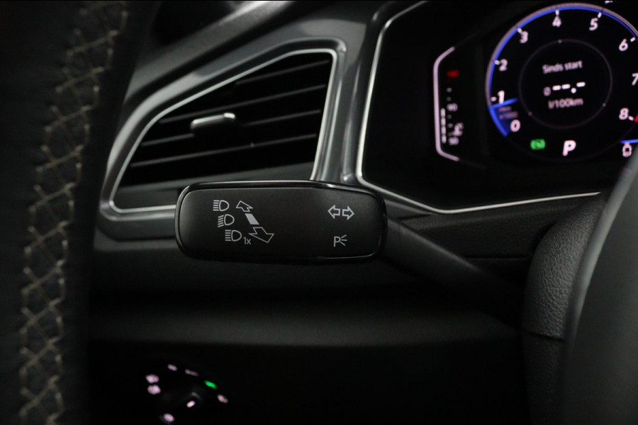 Volkswagen T-Roc 2.0 TSI 4Motion R-line*AUTOM.*PANODAK*ACC*LED*