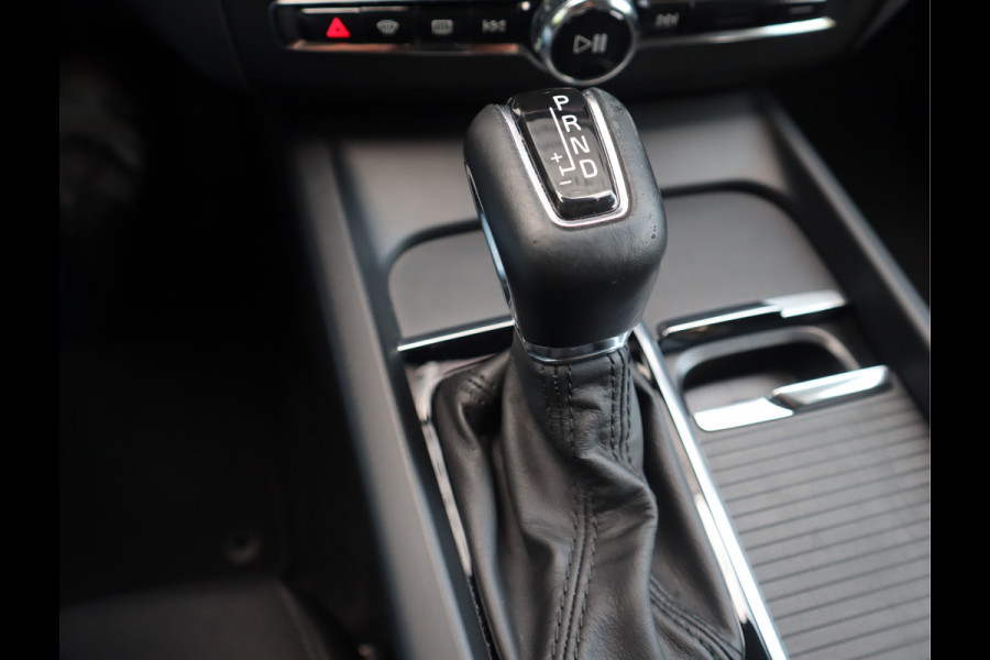Volvo XC60 2.0 T5 Momentum Pro / Trekhaak
