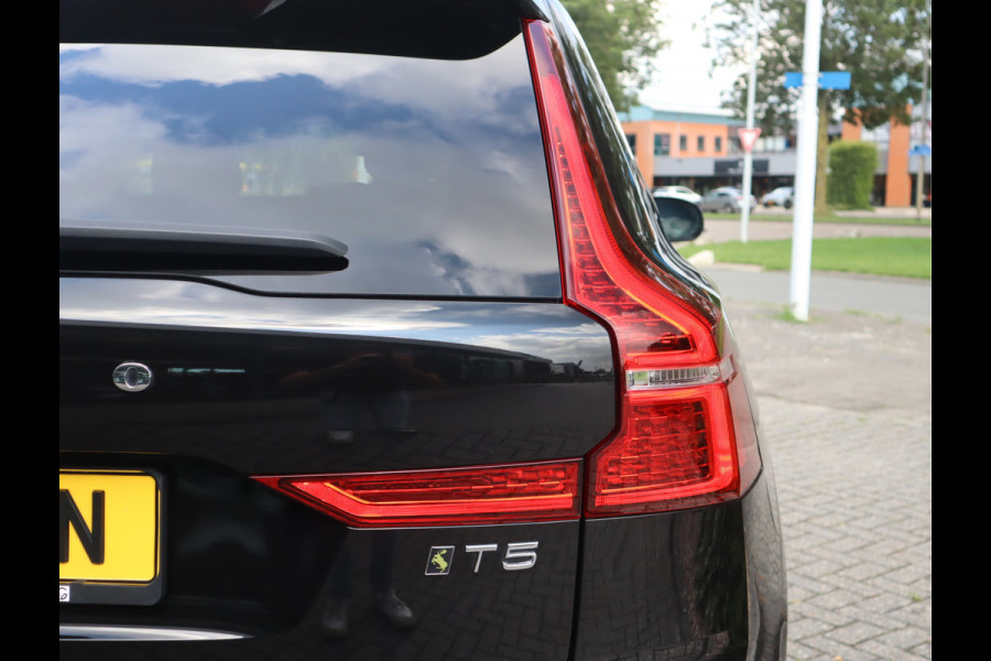 Volvo XC60 2.0 T5 Momentum Pro / Trekhaak