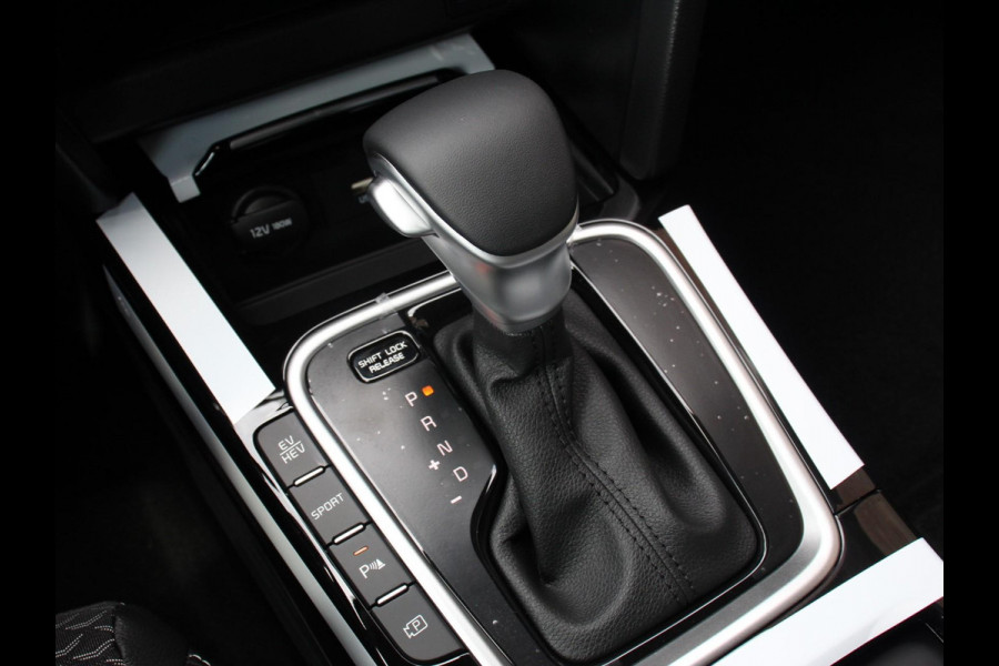 Kia Xceed 1.6 GDi PHEV DynamicLine | Navigatie | Camera | Climate Control | Cruise control adaptive | Lane assist | Lichtmetalen Velgen | Stoelverwarming