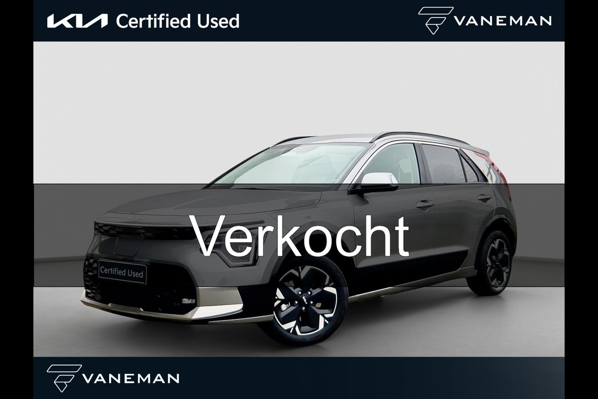 Kia Niro EV Edition Advanced 64.8 kWh | Stoel & Stuurverwarming | Leder | Camera | Cruise | Navi |