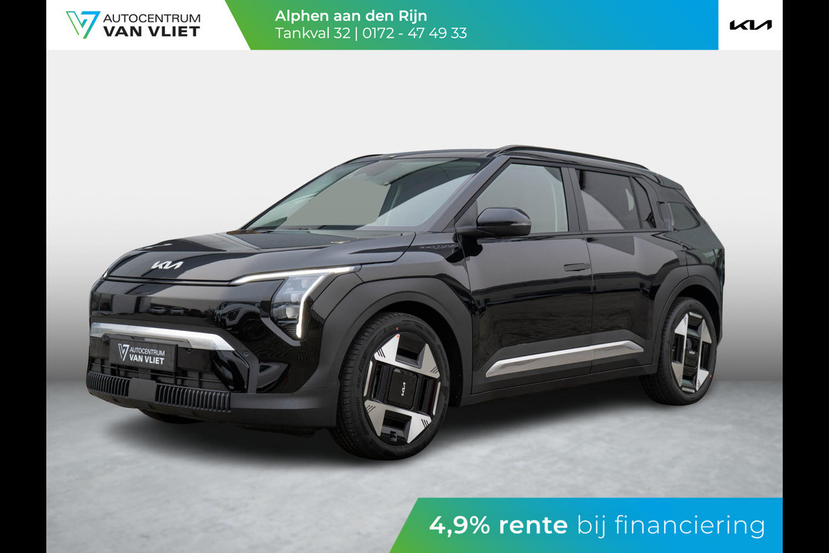 Kia EV3 Plus Advanced 81.4 kWh | Schuifkanteldak | Harman en kardon | Dode hoek assistentie | Kia EV3 Plus Advanced 81.4 kWh | Schuifkanteldak | Harman en kardon | Dode hoek assistentie |