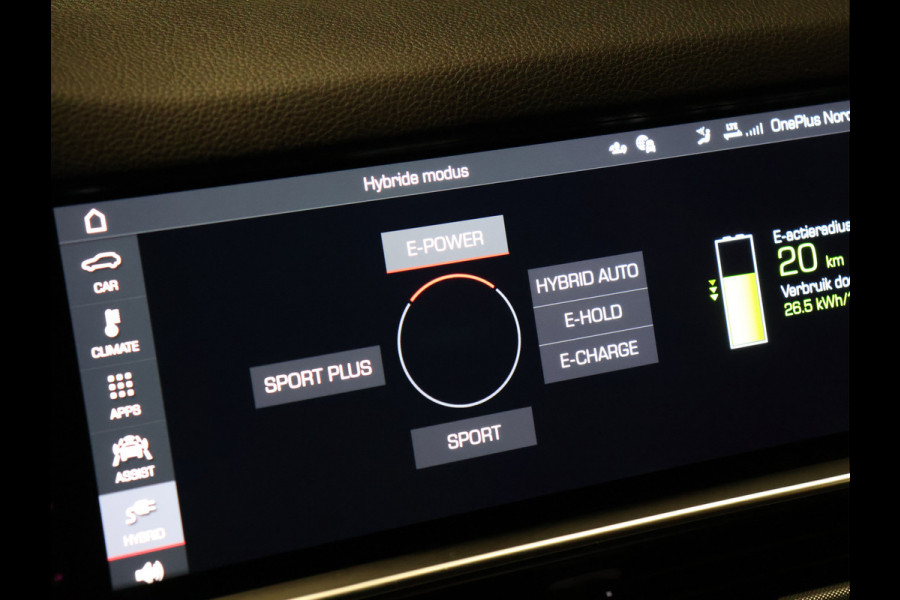Porsche Cayenne 3.0 E-Hybrid [SPORT CHRONO, ADAPTIEVE LUCHTVERING, HEAD-UP, SOFT CLOSE, BURMESTER 3D, KEYLESS, SFEERVERLICHTING, TREKHAAK, STOELVENTILATIE, PDLS, SPORTUITLAAT, NIEUWSTAAT]