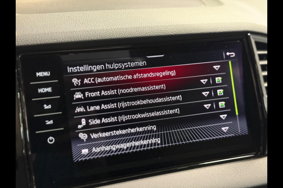 Škoda Karoq 2.0 TSI 4x4 Sportline Business | BTW | Nardo | Pano | Keyless | Trekhaak | 360 Camera | Sfeerverlichting