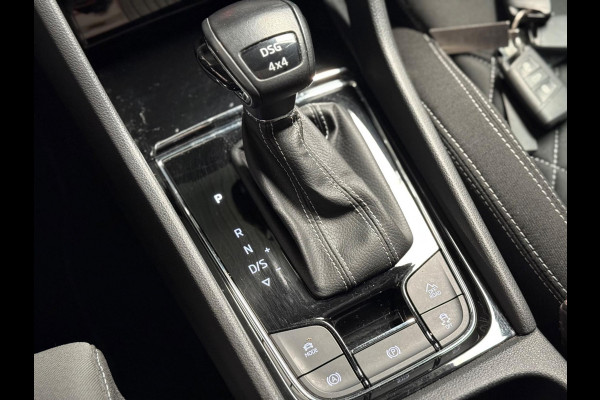 Škoda Karoq 2.0 TSI 4x4 Sportline Business | BTW | Nardo | Pano | Keyless | Trekhaak | 360 Camera | Sfeerverlichting