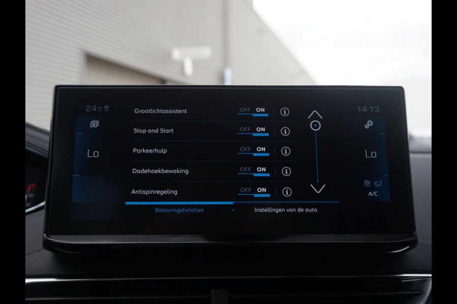 Peugeot 5008 1.2 PureTech Blue Lease Allure 20.265km ! | Nette auto | Dealeronderhouden