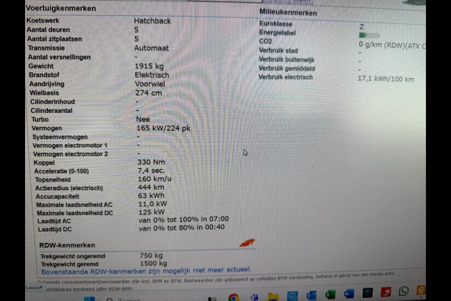Polestar 2 Singel   19 inch Btw auto lage bijtelling trekhaak