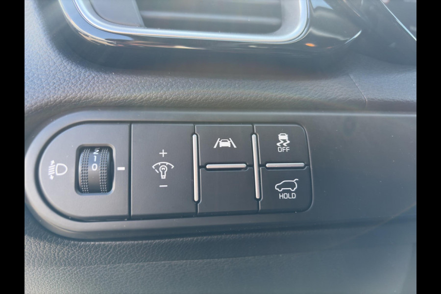 Kia Ceed Sportswagon 1.5 T-GDi DynamicPlusLine Automaat | Navi | Clima | Cruise | Stoel & Stuurverwarming | Camera | Apple Carplay & Android Auto |