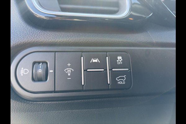 Kia Ceed Sportswagon 1.5 T-GDi DynamicPlusLine Automaat | Navi | Clima | Cruise | Stoel & Stuurverwarming | Camera | Apple Carplay & Android Auto |