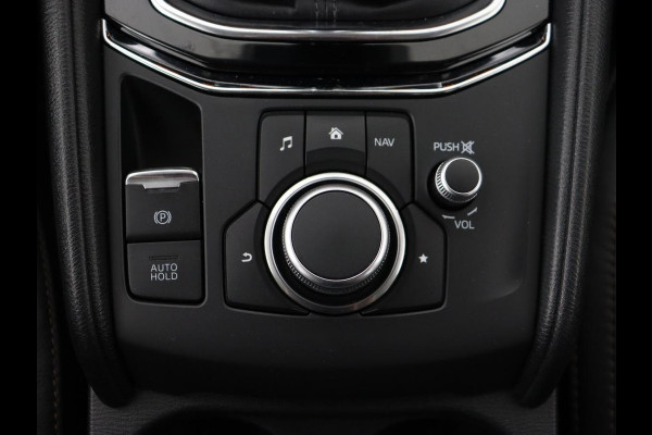 Mazda CX-5 2.0 SkyActiv-G 165 Style Selected | Trekhaak | Leder | Stoel & stuurverwarming | Head-Up | 360 Camera | BOSE Sound | Memory | Carplay | Full LED