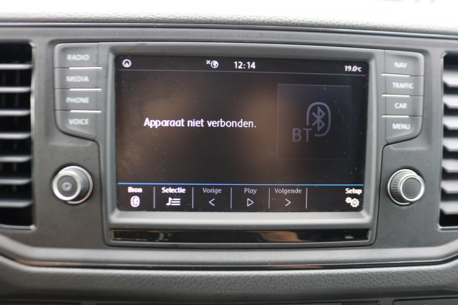 Volkswagen Crafter 2.0 TDI 177pk L3 H3 Automaat Camera Trekhaak Navigatie Chauffeursstoel