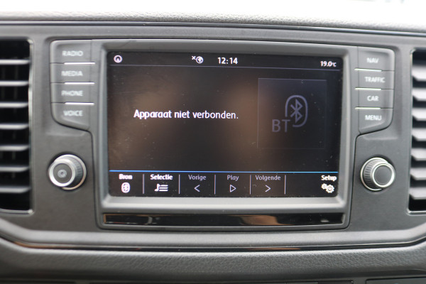 Volkswagen Crafter 2.0 TDI 177pk L3 H3 Automaat Camera Trekhaak Navigatie Chauffeursstoel