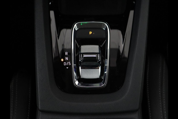 Škoda Octavia 1.4 TSI iV Style | Stoelventilatie | Panoramadak | Head-Up | Leder | Adaptive cruise | Massage | 19'' | Adaptive cruise | Camera | Sfeerverlichting | Memory | Achterbankverwarming | Virtual Cockpit