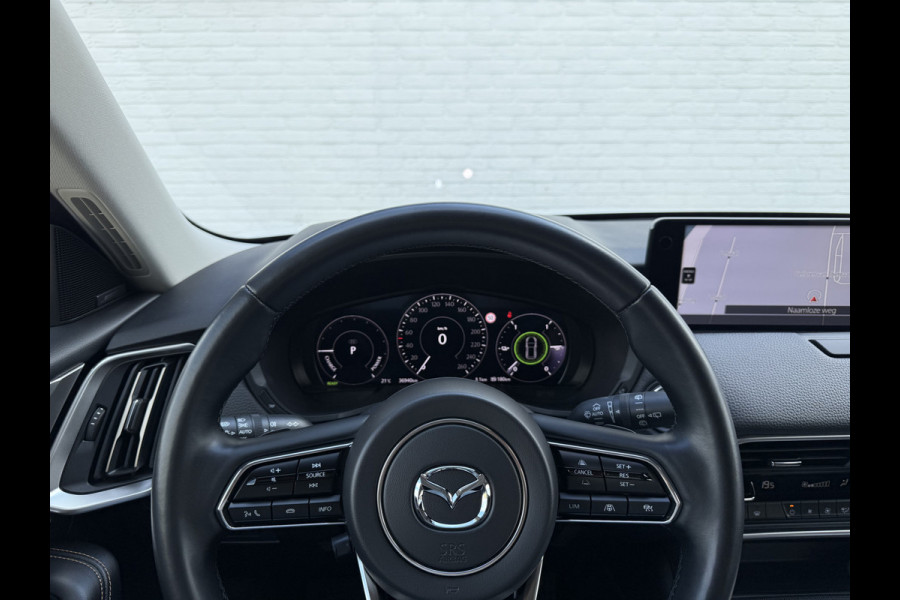 Mazda CX-60 2.5 e-SkyActiv PHEV Homura | Pano | Convenience & Driver Assistance Pack | BOSE | 20 inch