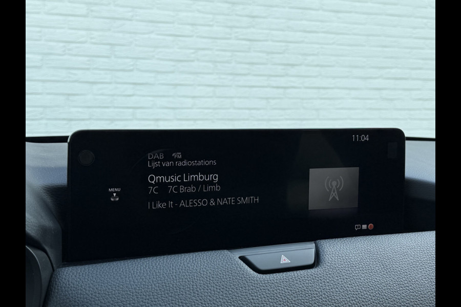 Mazda CX-60 2.5 e-SkyActiv PHEV Homura | Pano | Convenience & Driver Assistance Pack | BOSE | 20 inch
