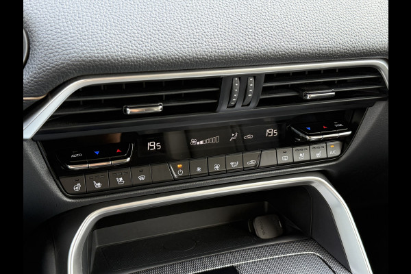Mazda CX-60 2.5 e-SkyActiv PHEV Homura | Pano | Convenience & Driver Assistance Pack | BOSE | 20 inch