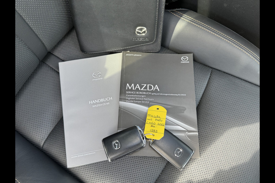 Mazda CX-60 2.5 e-SkyActiv PHEV Homura | Pano | Convenience & Driver Assistance Pack | BOSE | 20 inch