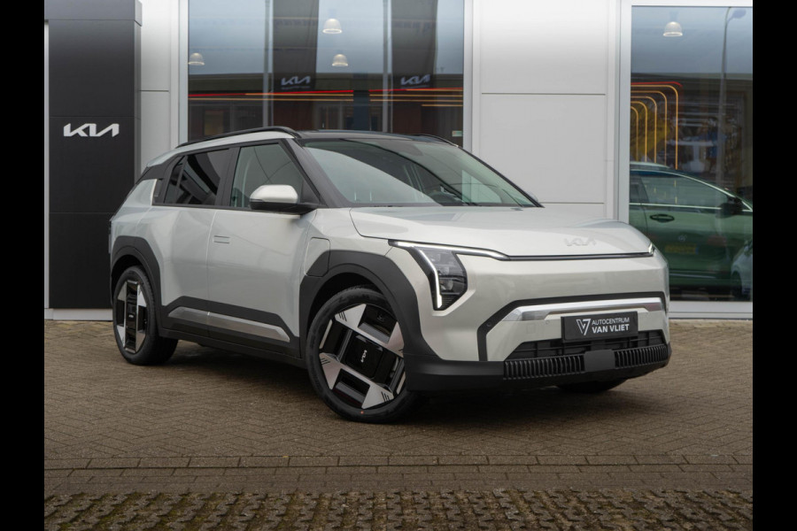Kia EV3 Plus Advanced 81.4 kWh ANWB Private Lease v.a € 599,-| In bestelling | Snel leverbaar | Schuifkanteldak | Harman en kardon |