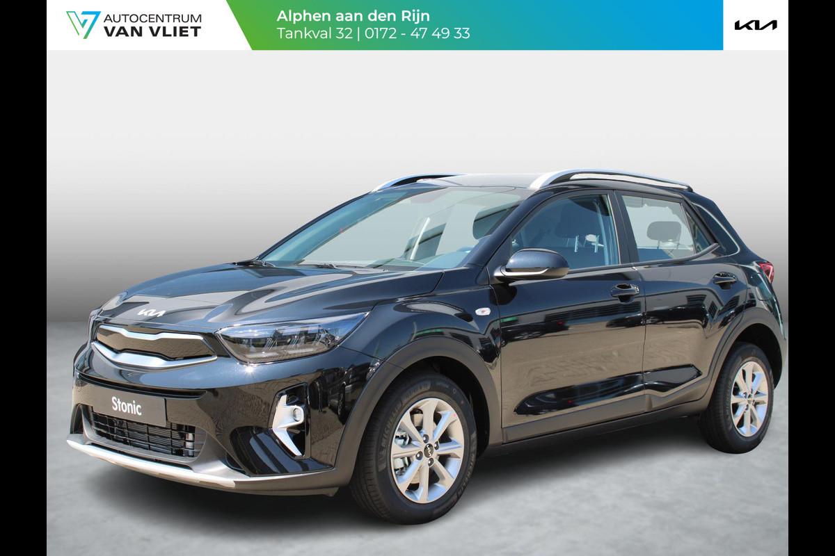 Kia Stonic 1.0 T-GDi MHEV DynamicLine | OP VOORRAAD | DIRECT RIJDEN | Navigatie | Achteruitrijcamera | Kia Stonic 1.0 T-GDi MHEV DynamicLine | OP VOORRAAD | DIRECT RIJDEN | Navigatie | Achteruitrijcamera |