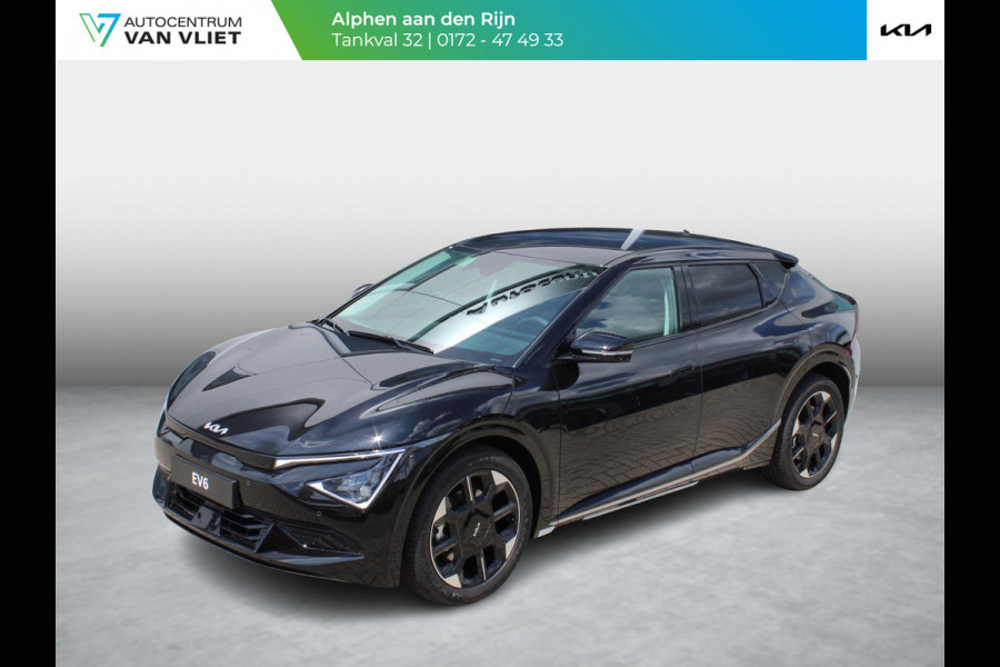 Kia Ev6 Plus 84 kWh | NIEUW OP VOORRAAD | DIRECT RIJDEN | Navigatie | Stoel en stuurverwarming |