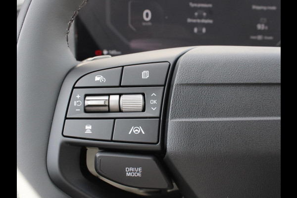 Kia Ev6 Plus 84 kWh | NIEUW OP VOORRAAD | DIRECT RIJDEN | Navigatie | Stoel en stuurverwarming |