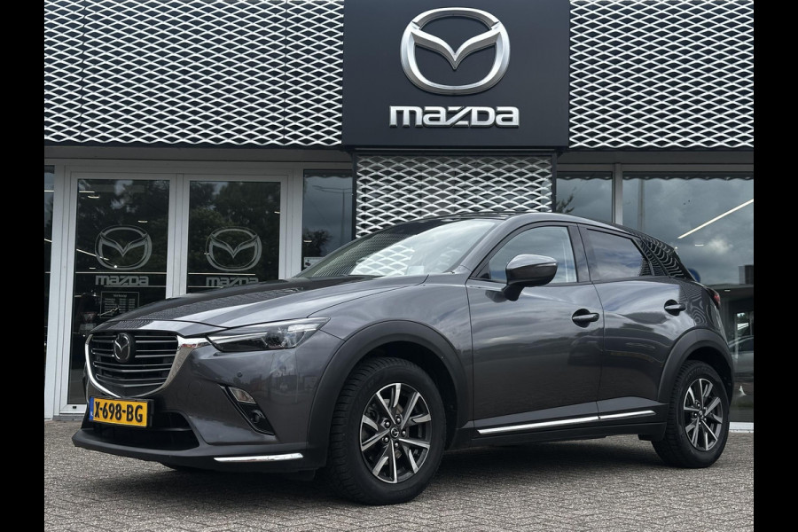 Mazda CX-3 2.0 SkyActiv-G 120 GT-M | APPLE/ANDROID CARPLAY | BOSE | ACHTERUITRIJ CAMERA |