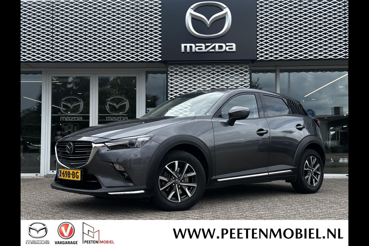 Mazda CX-3 2.0 SkyActiv-G 120 GT-M | APPLE/ANDROID CARPLAY | BOSE | ACHTERUITRIJ CAMERA | Mazda CX-3 2.0 SkyActiv-G 120 GT-M | APPLE/ANDROID CARPLAY | BOSE | ACHTERUITRIJ CAMERA |
