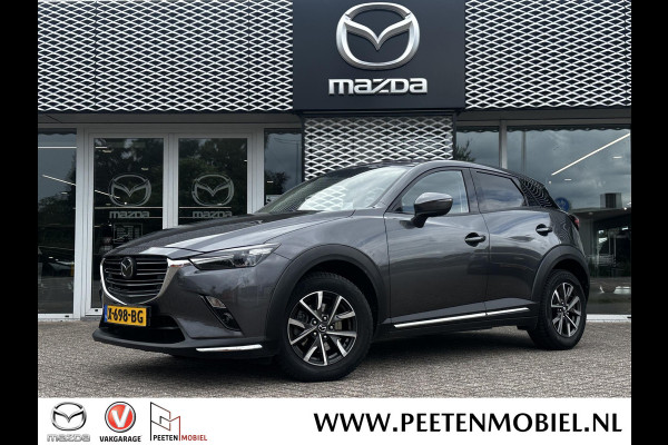 Mazda CX-3 2.0 SkyActiv-G 120 GT-M | APPLE/ANDROID CARPLAY | BOSE | ACHTERUITRIJ CAMERA |