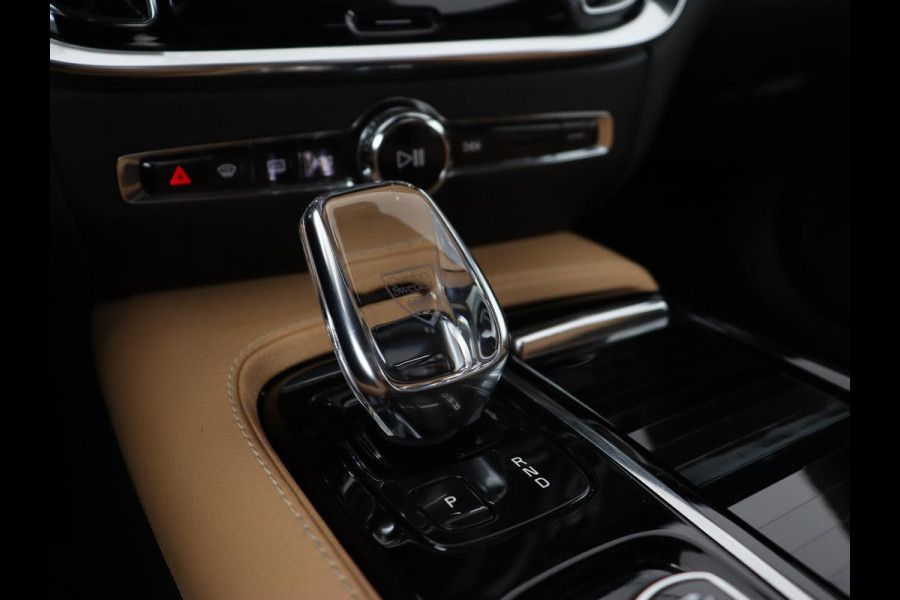 Volvo V60 2.0 T8 Recharge AWD Inscription | Panoramadak | Head-Up | Leder | Harman/Kardon | Trekhaak | Stoelverwarming | 360 Camera | Adaptive cruise | Carplay | Navigatie
