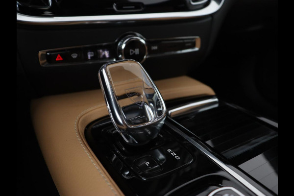 Volvo V60 2.0 T8 Recharge AWD Inscription | Panoramadak | Head-Up | Leder | Harman/Kardon | Trekhaak | Stoelverwarming | 360 Camera | Adaptive cruise | Carplay | Navigatie