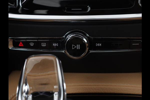 Volvo V60 2.0 T8 Recharge AWD Inscription | Panoramadak | Head-Up | Leder | Harman/Kardon | Trekhaak | Stoelverwarming | 360 Camera | Adaptive cruise | Carplay | Navigatie