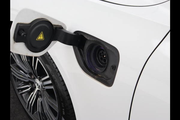 Volvo V60 2.0 T8 Recharge AWD Inscription | Panoramadak | Head-Up | Leder | Harman/Kardon | Trekhaak | Stoelverwarming | 360 Camera | Adaptive cruise | Carplay | Navigatie