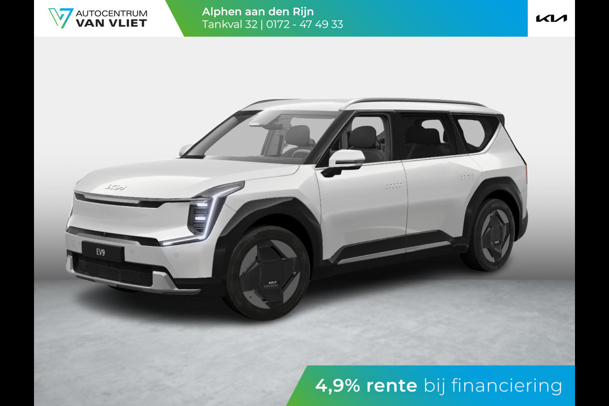 Kia EV9 First Edition 76.1 kWh | Stoel en stuur verwarming | Stoel ventilatie | Led koplampen |