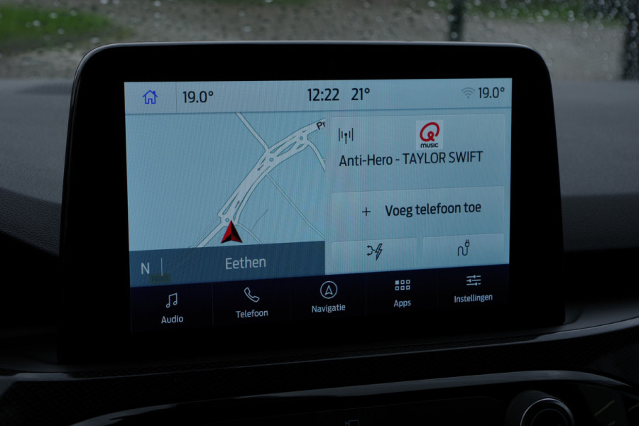 Ford Kuga 2.5 PHEV ST-Line X 225 PK, 360 Camera, Keyless, B&O Sound, Adap. Cruise Control, Carplay