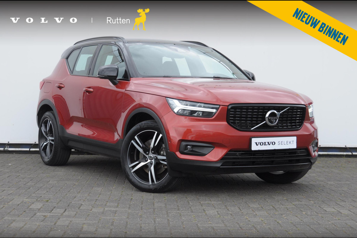 Volvo XC40 T5 262PK Automaat Recharge R-Design / BLIS / Elektrische achterklep / Keyless entry / Apple carplay / Parkeersensoren met 360 camera / 19"velgen / Bluetooth / Leder met alcantara bekleding / Cruise control Volvo XC40 T5 262PK Automaat Recharge R-Design / BLIS / Elektrische achterklep / Keyless entry / Apple carplay / Parkeersensoren met 360 camera / 19"velgen / Bluetooth / Leder met alcantara bekleding / Cruise control