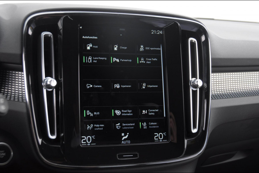Volvo XC40 T5 262PK Automaat Recharge R-Design / BLIS / Elektrische achterklep / Keyless entry / Apple carplay / Parkeersensoren met 360 camera / 19"velgen / Bluetooth / Leder met alcantara bekleding / Cruise control