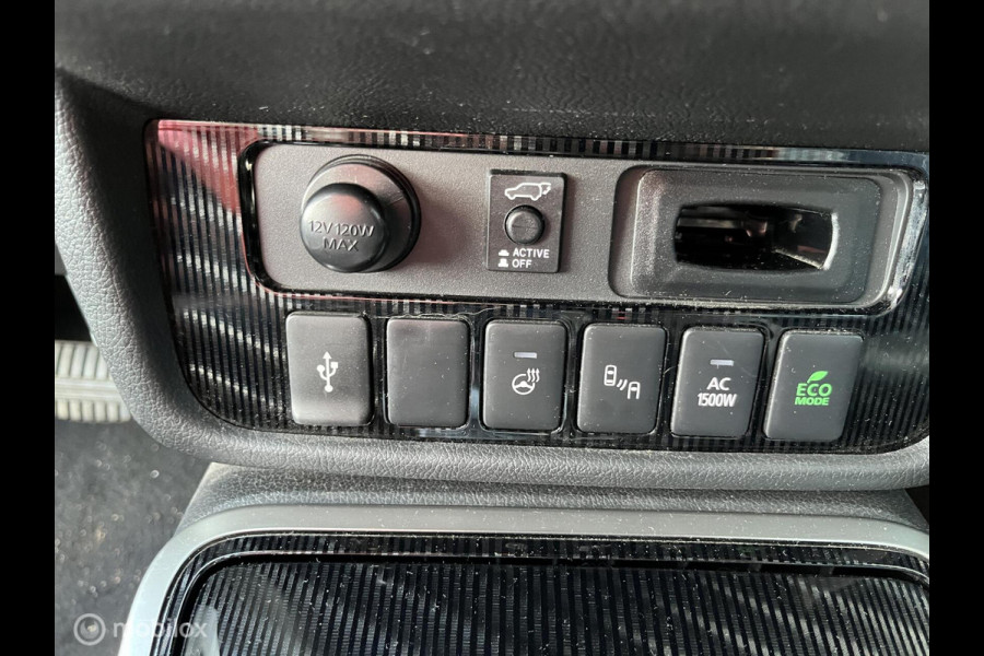 Mitsubishi Outlander 2.4 PHEV Instyle| trehaak afn.| leer