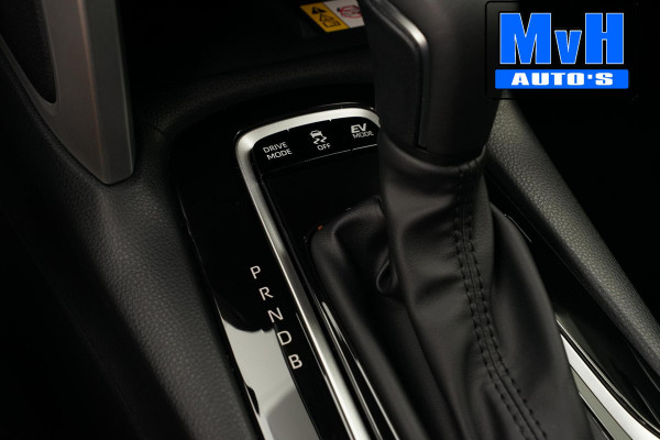 Toyota Corolla Cross Hybrid 140 Style|LUXE!|STOEL/STUUR.VERW