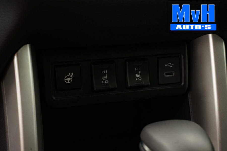 Toyota Corolla Cross Hybrid 140 Style|LUXE!|STOEL/STUUR.VERW