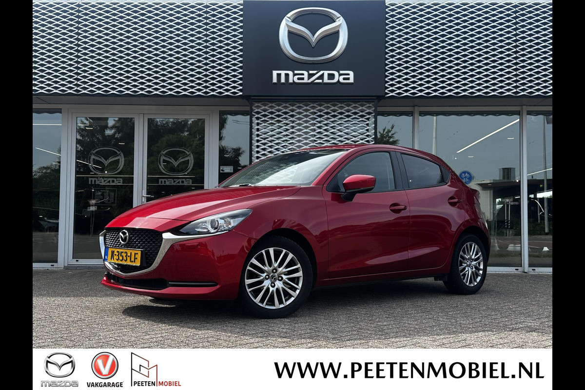 Mazda 2 1.5 Skyactiv-G Style Selected | ACHTERUITRIJ CAMERA | PARKEERSENSOREN ACHTER | APPLE/ANDROID CARPLAY Mazda 2 1.5 Skyactiv-G Style Selected | ACHTERUITRIJ CAMERA | PARKEERSENSOREN ACHTER | APPLE/ANDROID CARPLAY