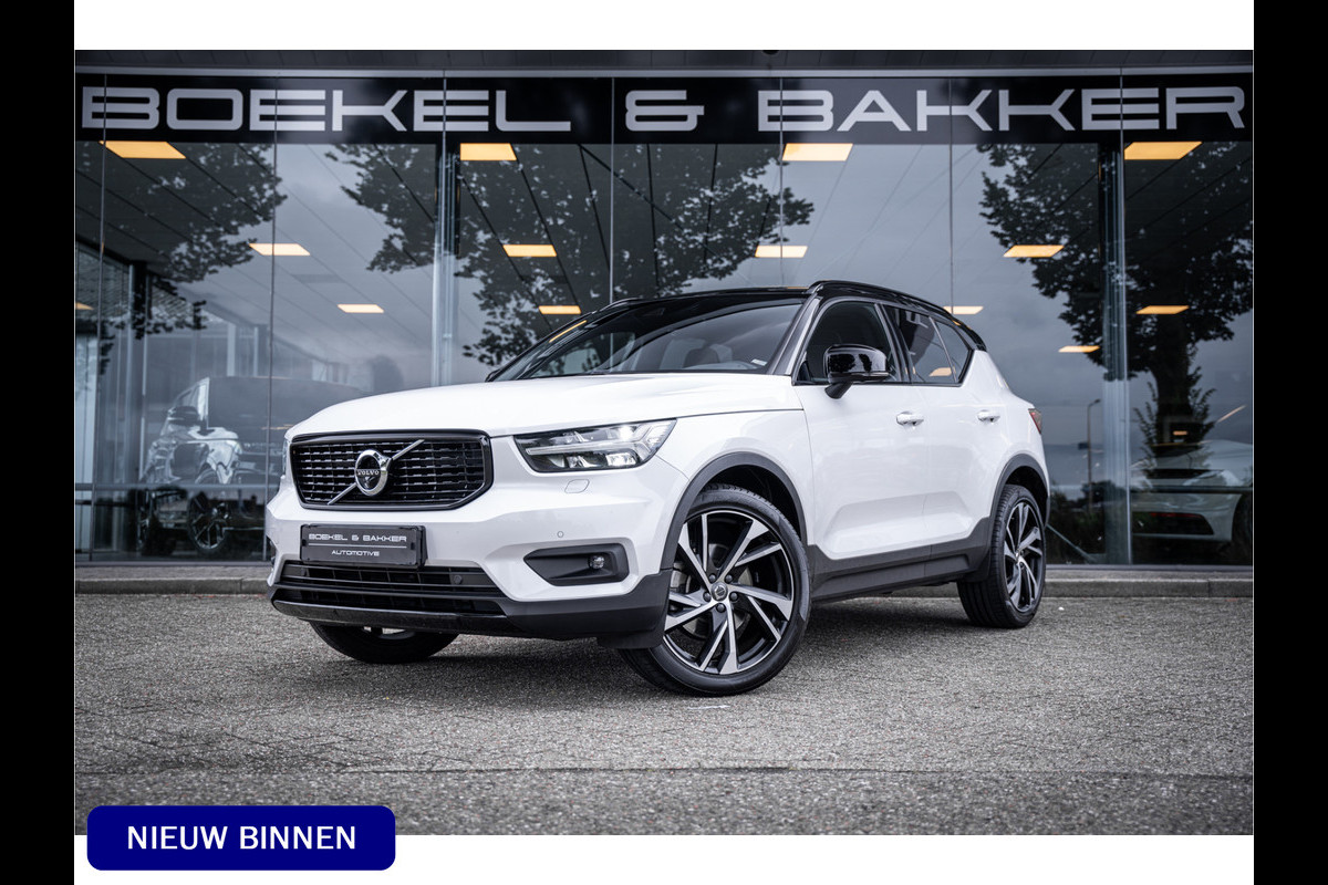 Volvo XC40 2.0 B4 R-Design - Seat Pack - Lightning Pack 2.000kg trekgewicht!! Volvo XC40 2.0 B4 R-Design - Seat Pack - Lightning Pack 2.000kg trekgewicht!!