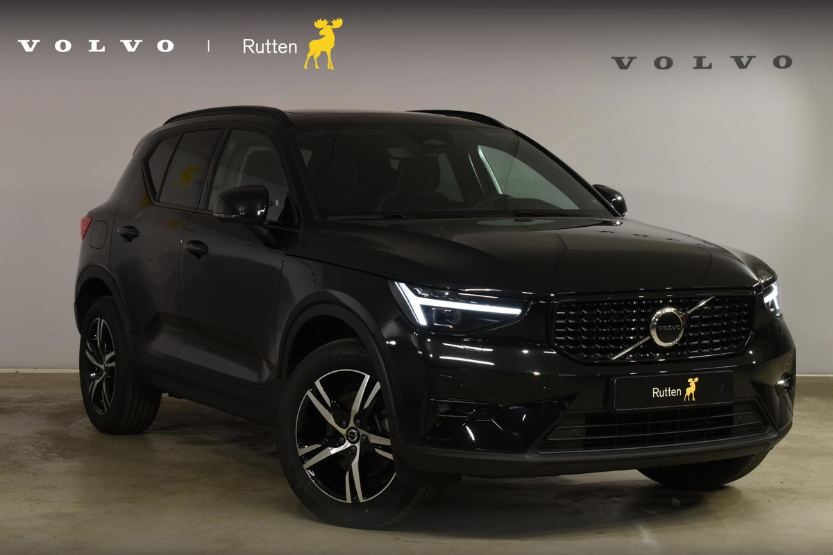 Volvo XC40 B3 177PK Plus Dark / Navigatie / Camera / Parkeersensoren / Adaptieve Cruise control / Elektrische stoelen / Harman Kardon / Panorama dak / LM velgen / Volvo XC40 B3 177PK Plus Dark / Navigatie / Camera / Parkeersensoren / Adaptieve Cruise control / Elektrische stoelen / Harman Kardon / Panorama dak / LM velgen /