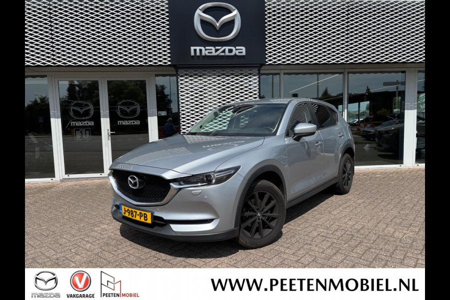 Mazda CX-5 2.0 SkyActiv-G 165 Skylease GT | CRUISE CONTROL | BLUETOOTH | LEDER | MEMORY STAND |