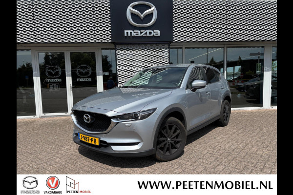 Mazda CX-5 2.0 SkyActiv-G 165 Skylease GT | CRUISE CONTROL | BLUETOOTH | LEDER | MEMORY STAND |