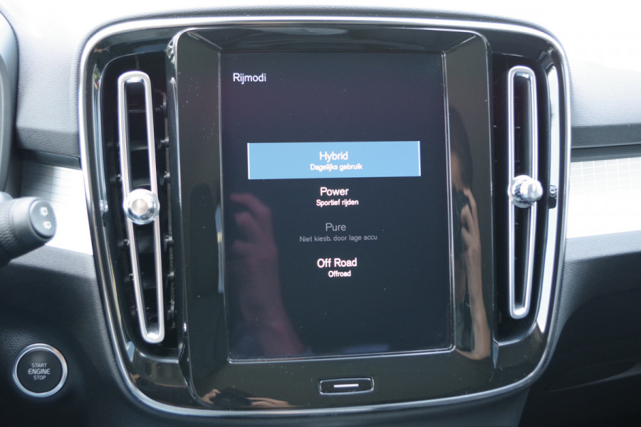 Volvo XC40 1.5 T5 263 PK PHEV Recharge Inscription Expression, 360 Camera, Memory, 19" LM, Blind Spot, Carplay